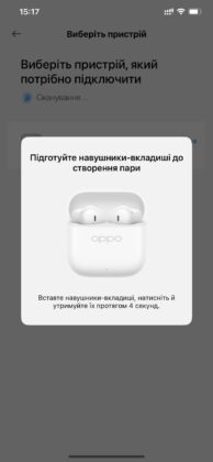 Oppo Enco Buds 3