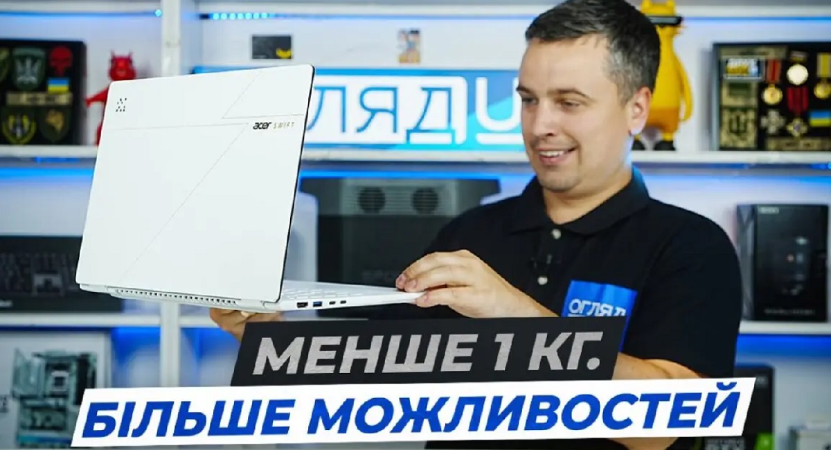 Acer Swift Edge 14 AI
