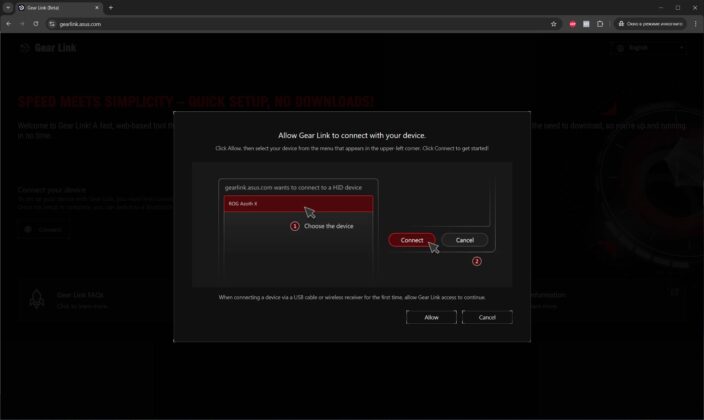 ASUS ROG Keris II Origin