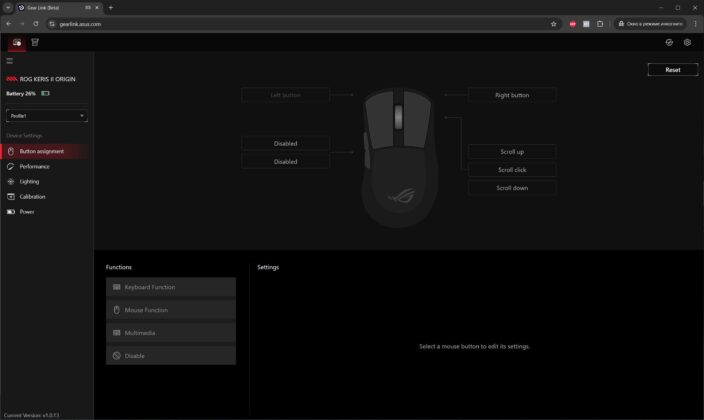 ASUS ROG Keris II Origin