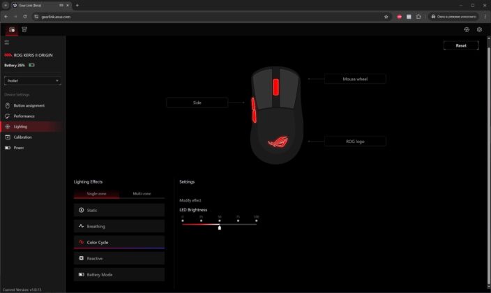 ASUS ROG Keris II Origin