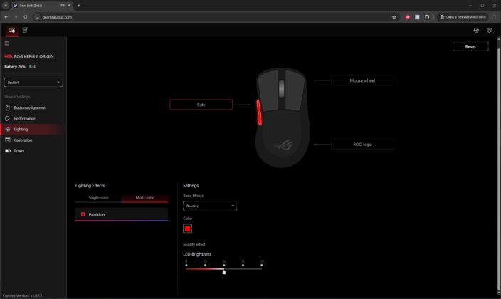 ASUS ROG Keris II Origin