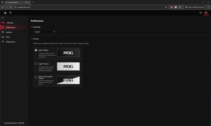 ASUS ROG Keris II Origin