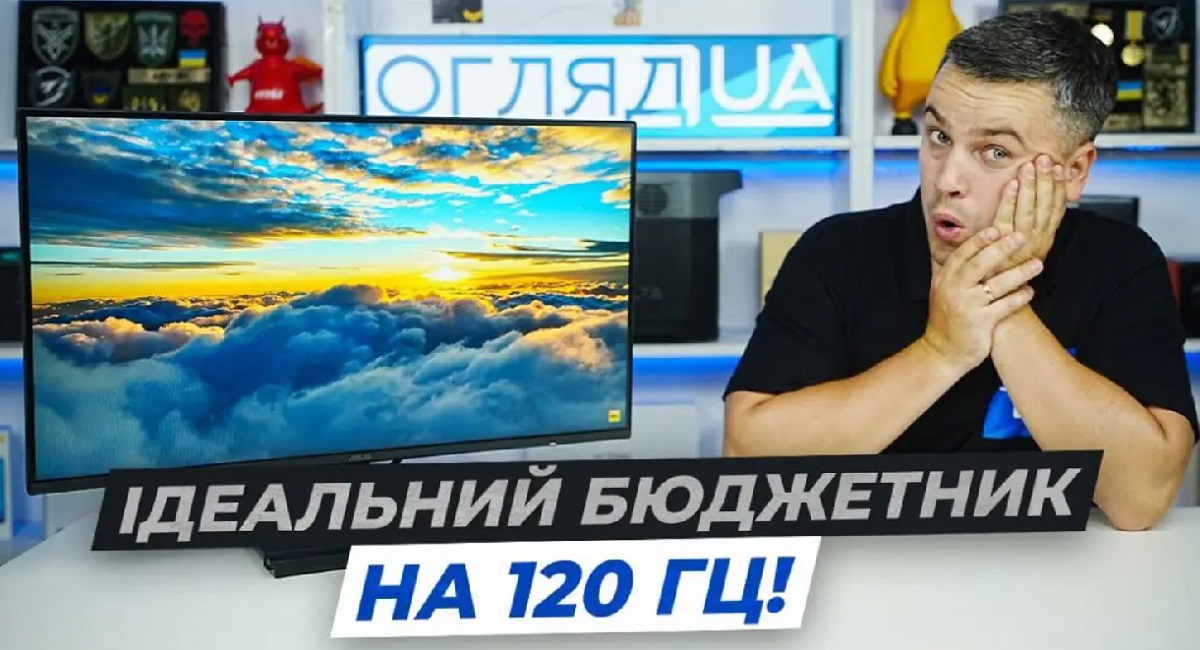 ASUS VA259HGA