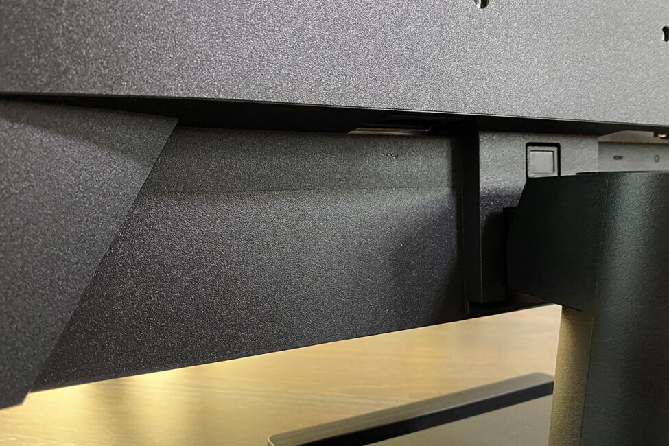 ASUS VA259HGA