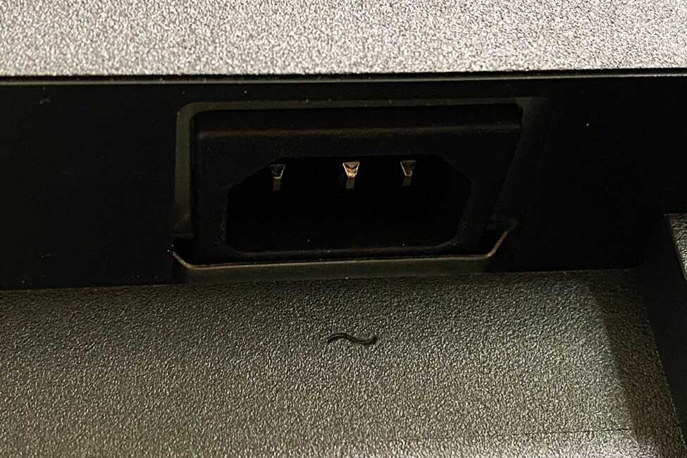 ASUS VA259HGA
