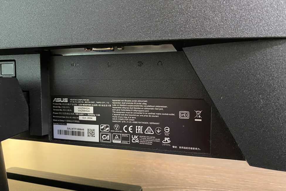 ASUS VA259HGA