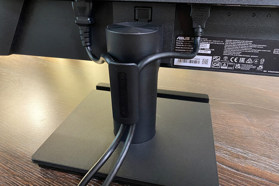 ASUS VA259HGA
