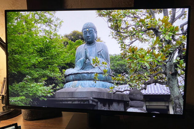 ASUS VA259HGA