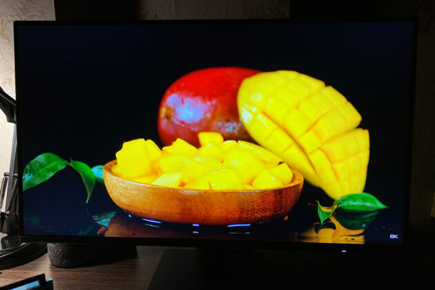 ASUS VA259HGA