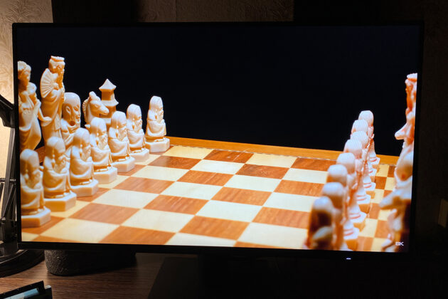 ASUS VA259HGA