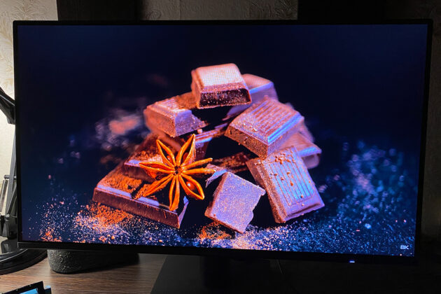 ASUS VA259HGA