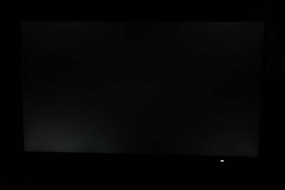 ASUS VA259HGA