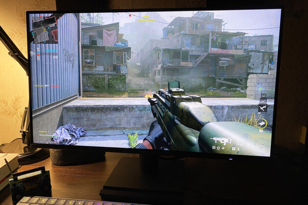 ASUS VA259HGA