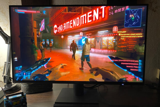 ASUS VA259HGA