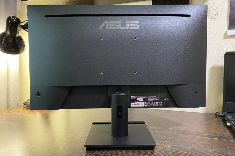ASUS VA259HGA
