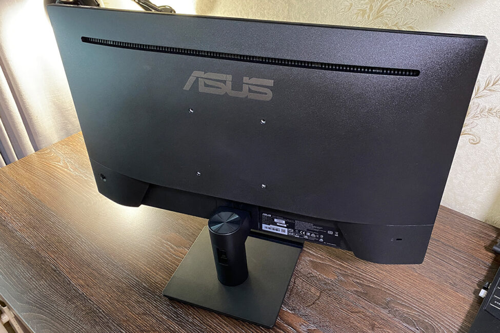 ASUS VA259HGA