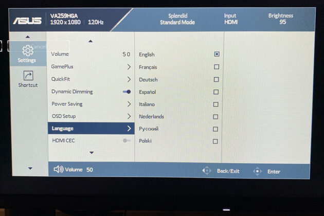 ASUS VA259HGA