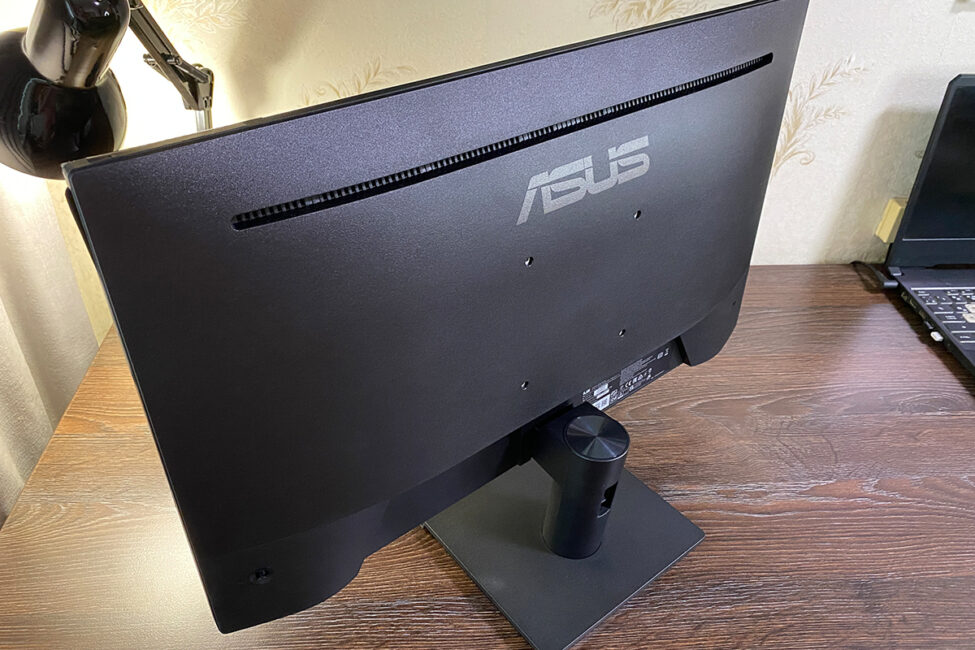 ASUS VA259HGA