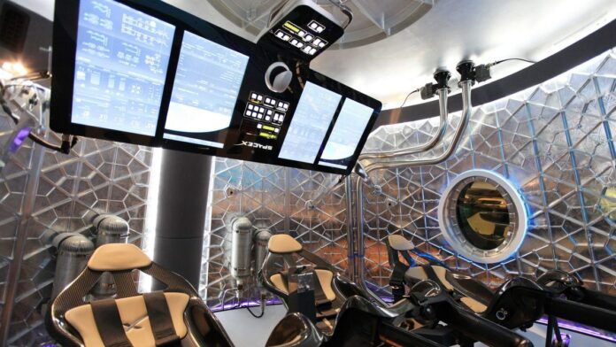 ChatGPT spacе