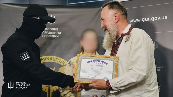 Успішні операції розвідки та дронів MAGURA зафіксували в Книзі рекордів України