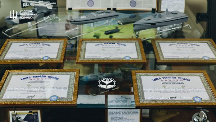 Успішні операції розвідки та дронів MAGURA зафіксували в Книзі рекордів України