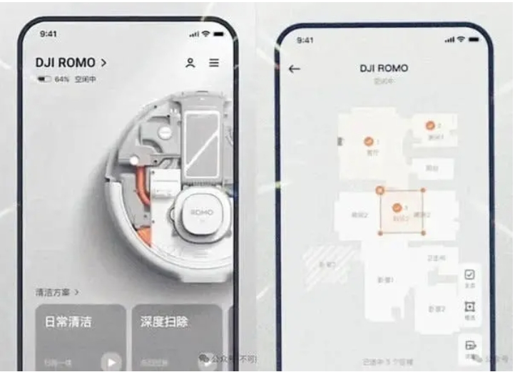 DJI DJI