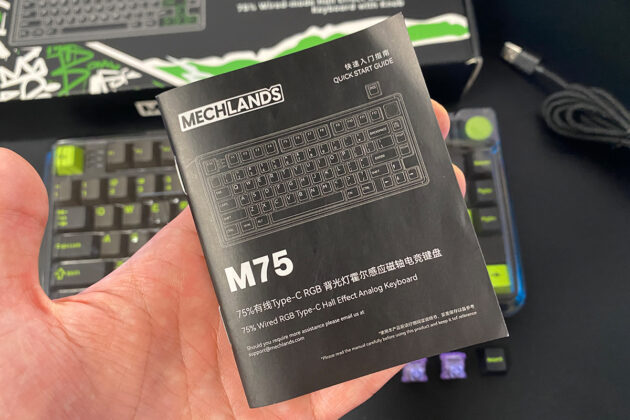 MechLands M75