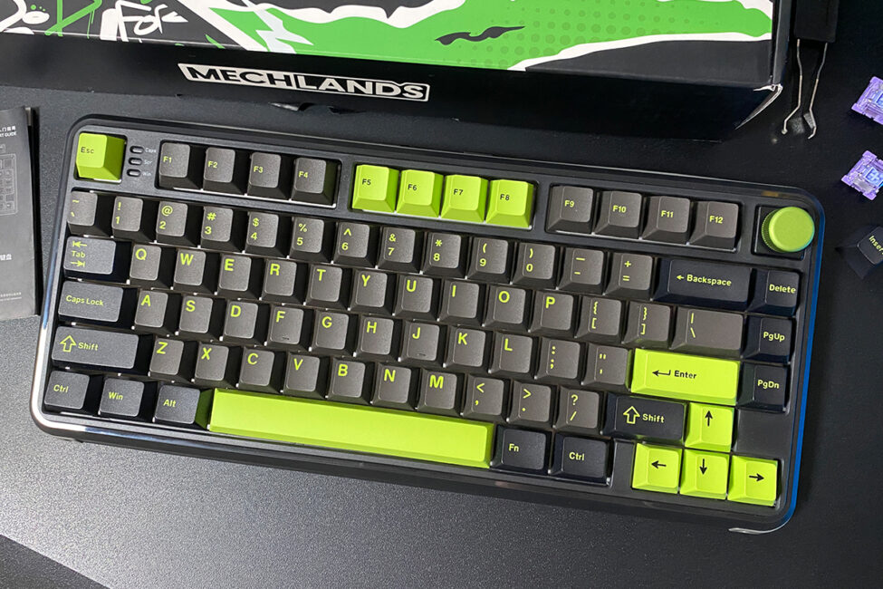 MechLands M75
