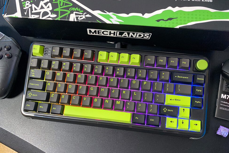 MechLands M75