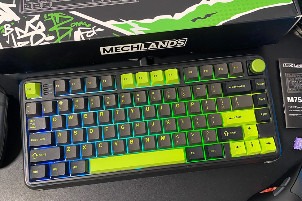 MechLands M75