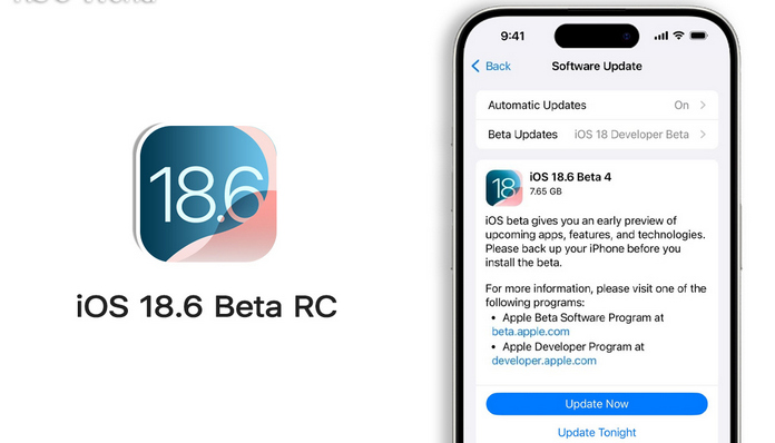 Apple випустила фінальну бета-версію iOS 18.6 для розробників