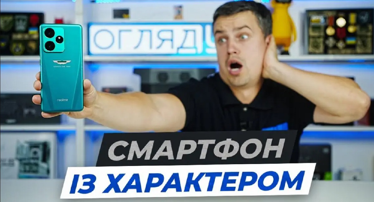 Realme GT 7 Dream Edition