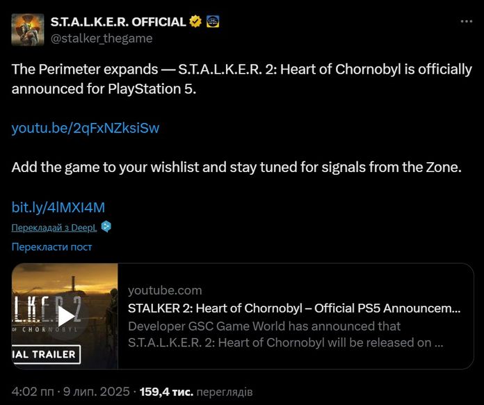 S.T.A.L.K.E.R. 2: Heart Of Chornobyl S.T.A.L.K.E.R. 2: Heart Of Chornobyl