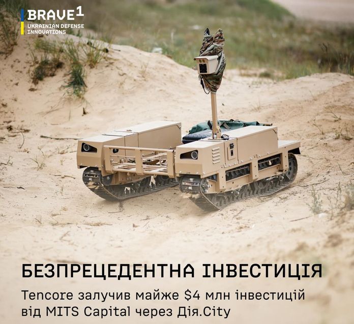 Tencore Brave1 Tencore Brave1