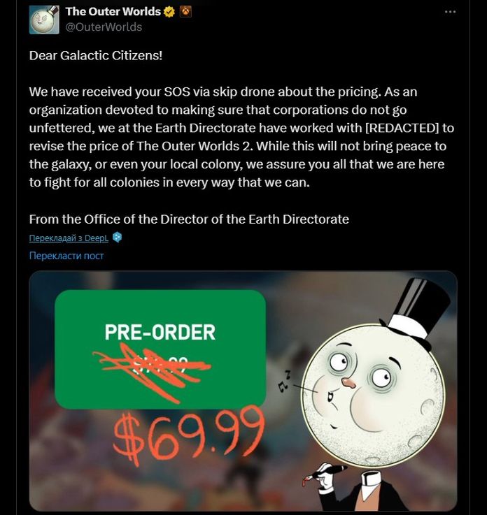 The Outer Worlds 2 The Outer Worlds 2