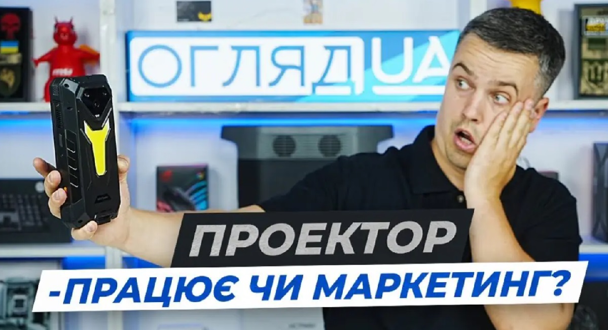 Ulefone Armor 34 Pro