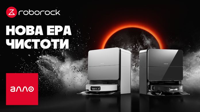 Roborock Roborock