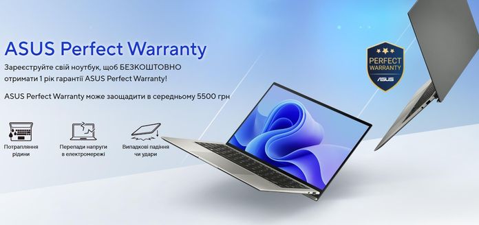 ASUS Perfect Warranty