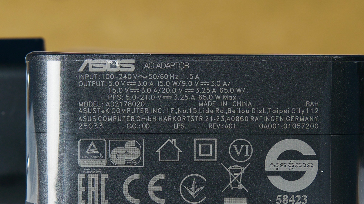 ASUS Vivobook 16 X1607Q ASUS Vivobook 16 X1607Q