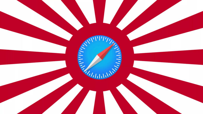 browser browser