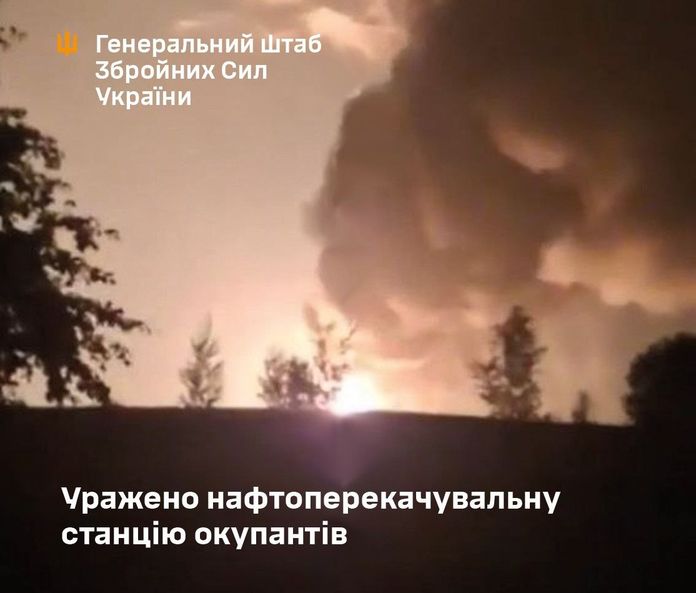 Унєча Унєча