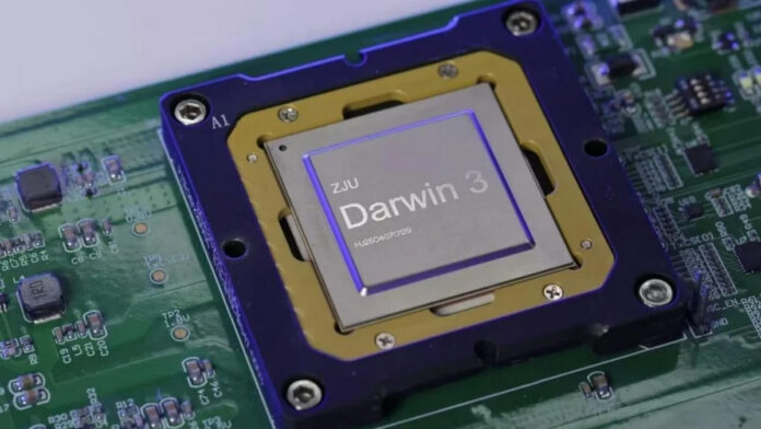 Darwin Monkey AI China