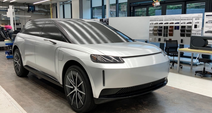 Dyson EV