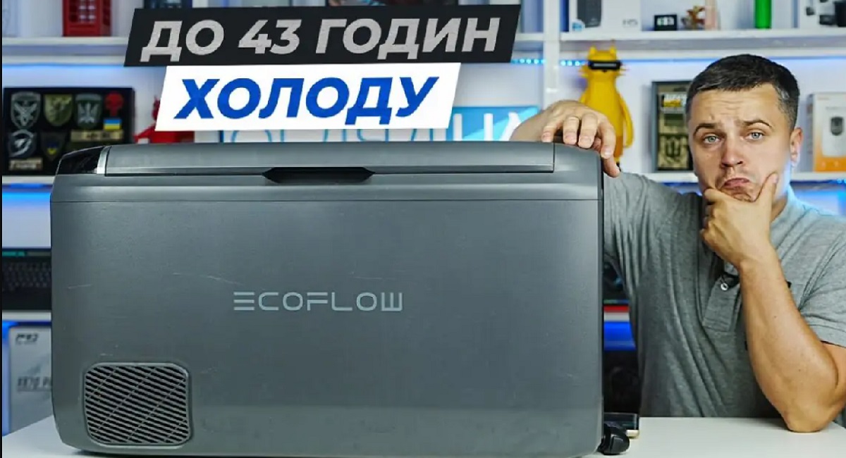EcoFlow Glacier Classic