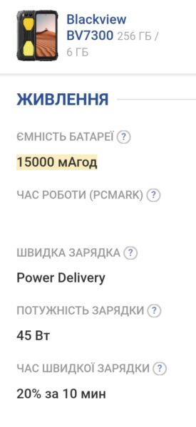 gzyqbkpxgaab-lc