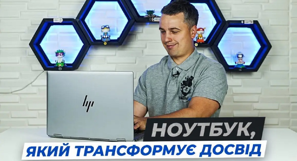 HP Envy 16 x360
