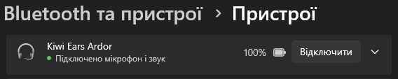 Kiwi Ardor Ears connected via Bluetooth - Windows 11