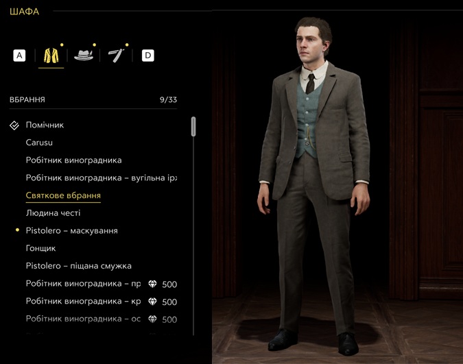 Mafia: The Old Country