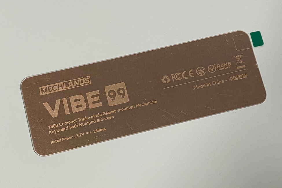 MechLands Vibe99